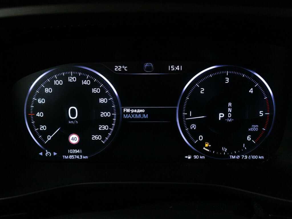 Volvo XC40, 2018 Фото №12