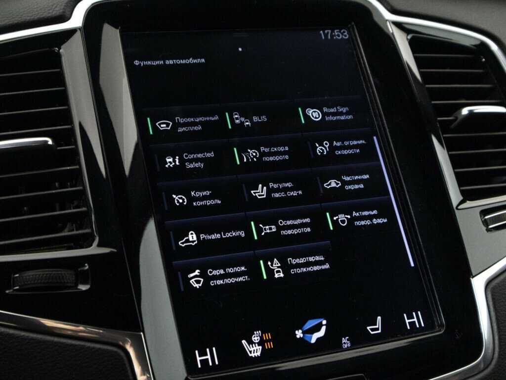 Volvo XC90, 2018 Фото №15