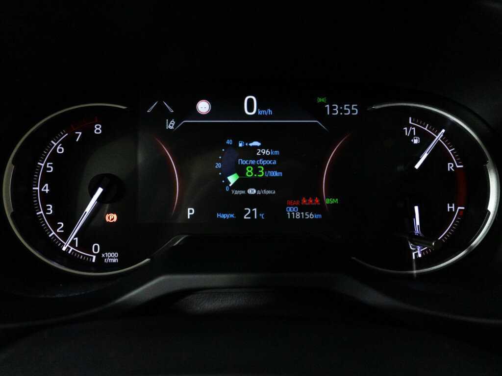 Toyota RAV4, 2022 Фото №12