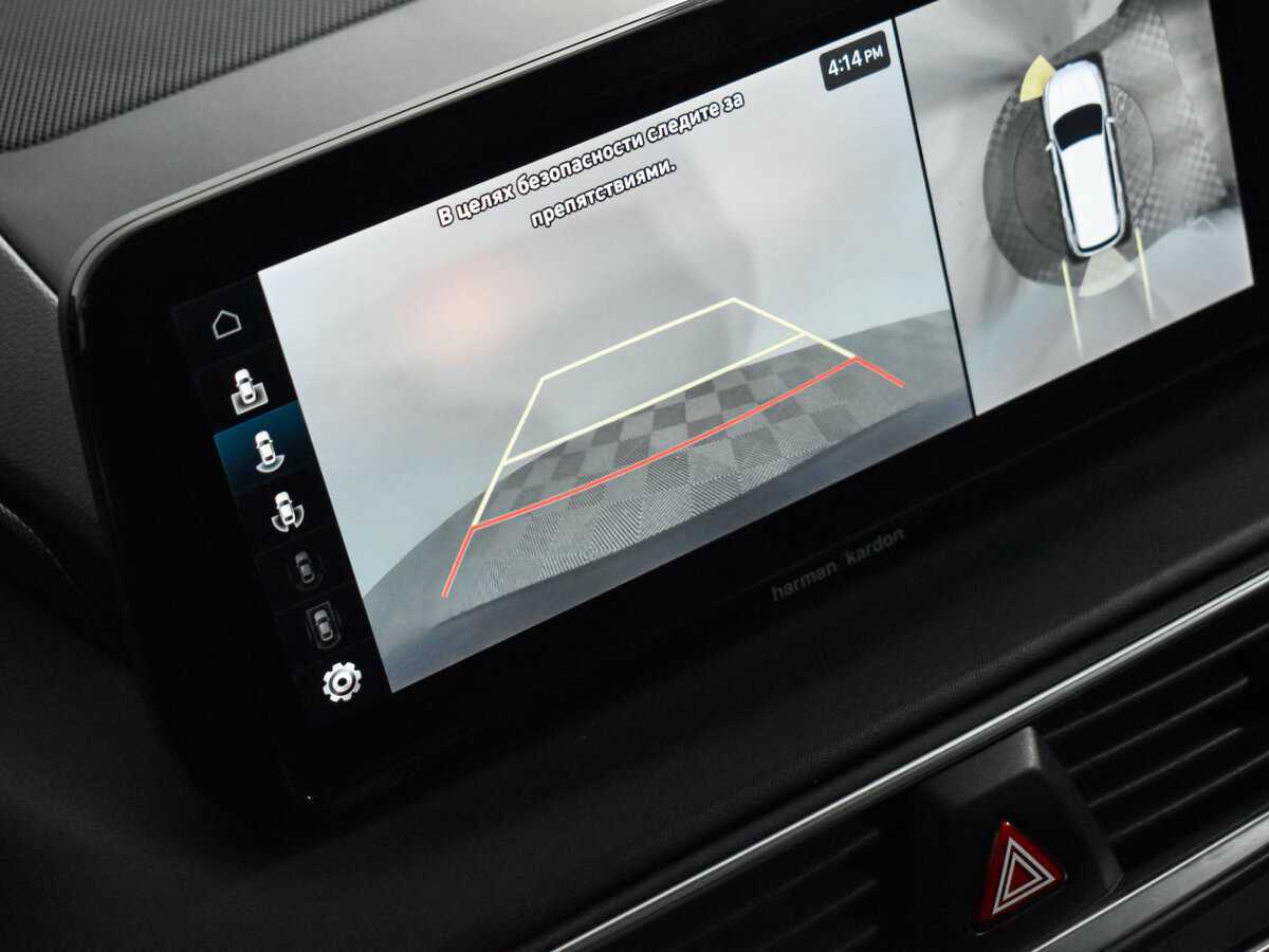 Hyundai Santa Fe, 2021 Фото №23