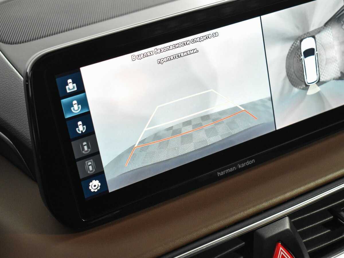 Hyundai Santa Fe, 2021 Фото №25