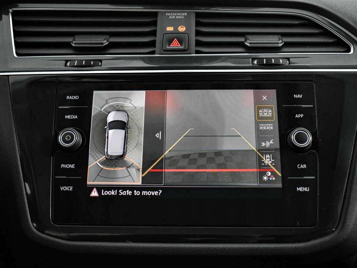 Volkswagen Tiguan Allspace, 2020 Фото №21