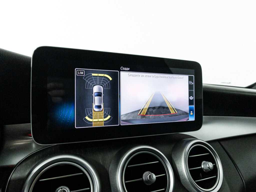 Mercedes-Benz C-Класс 180, 2020 Фото №16