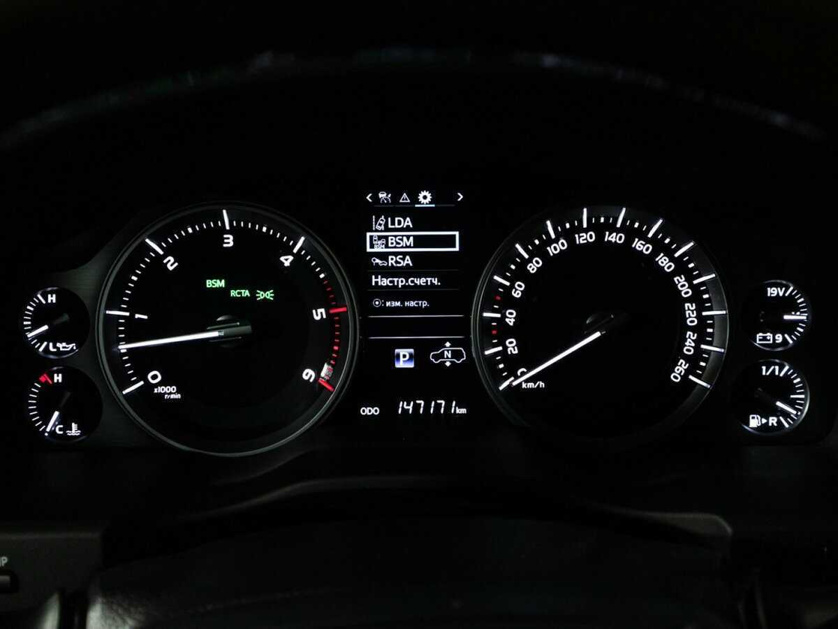 Toyota Land Cruiser, 2016 Фото №10