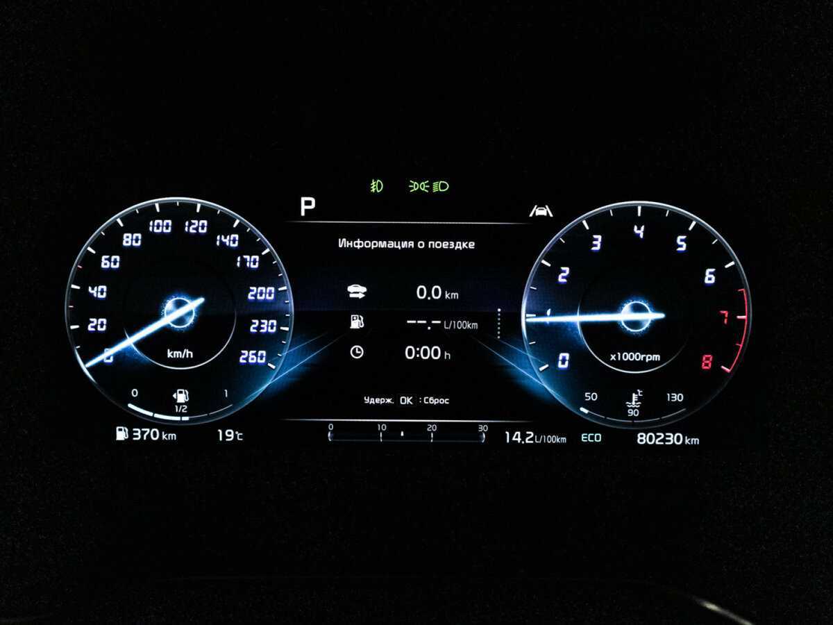 Kia Sorento, 2021 Фото №12