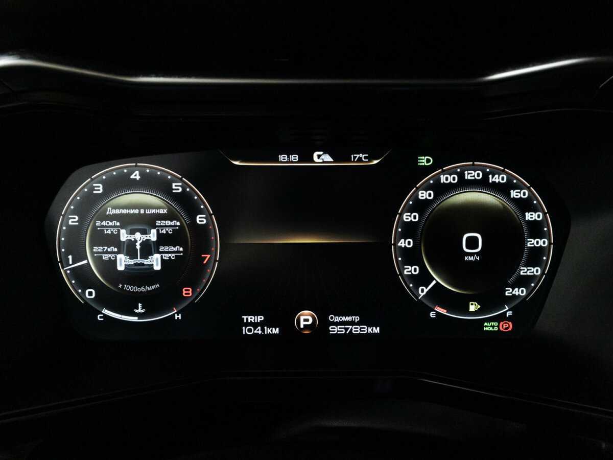 Geely Tugella, 2021 Фото №12