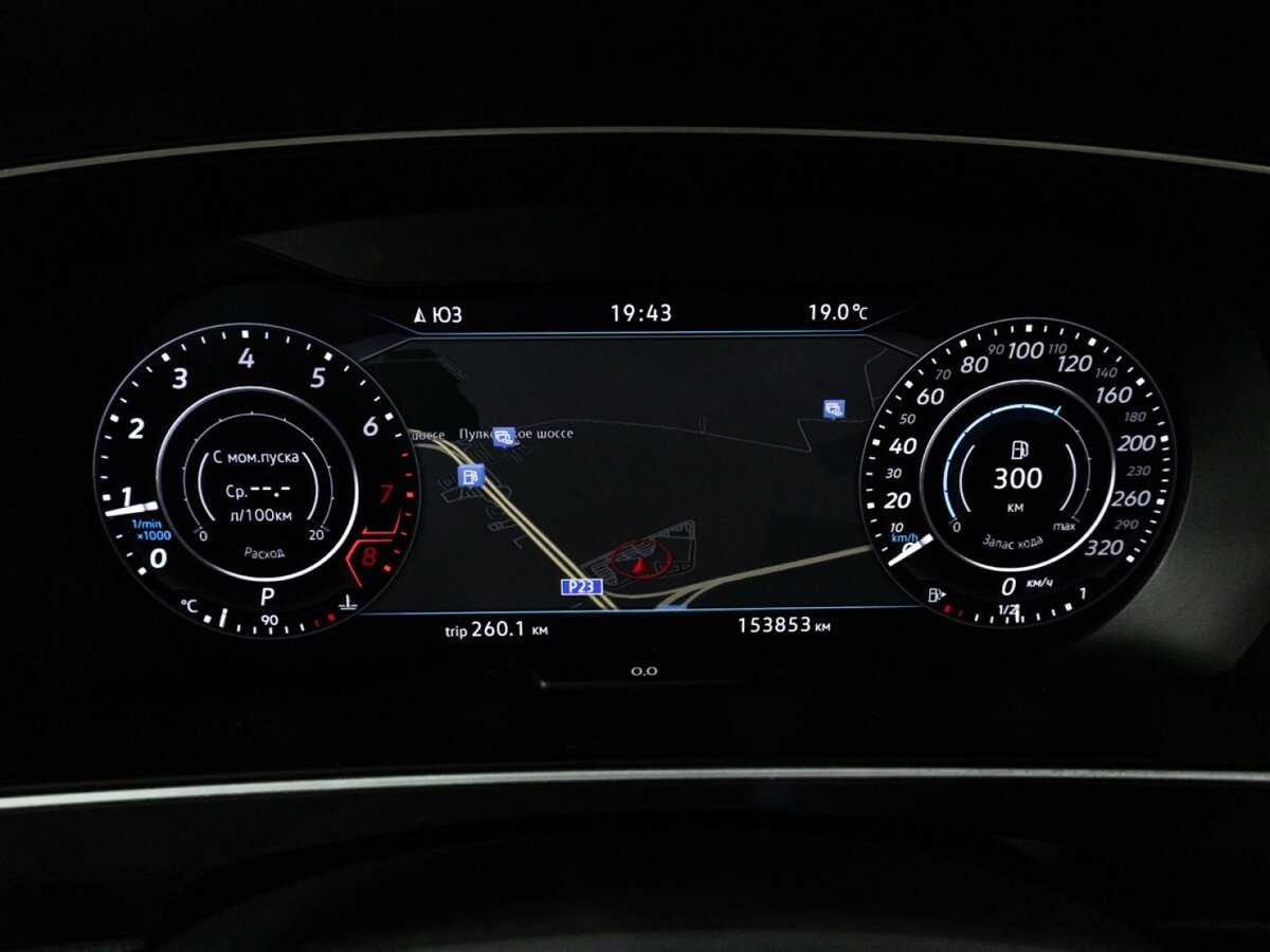 Volkswagen Tiguan, 2018 Фото №12