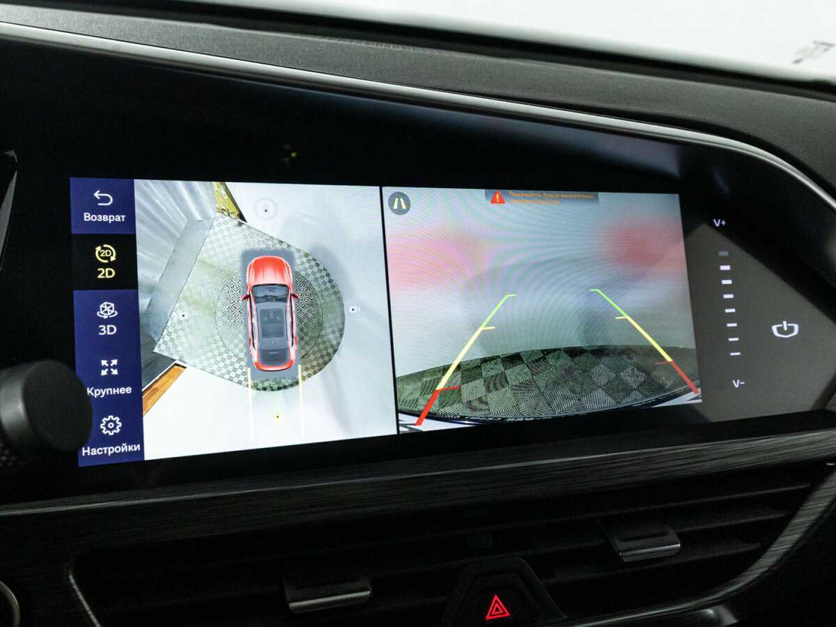 Geely Tugella, 2023 Фото №16