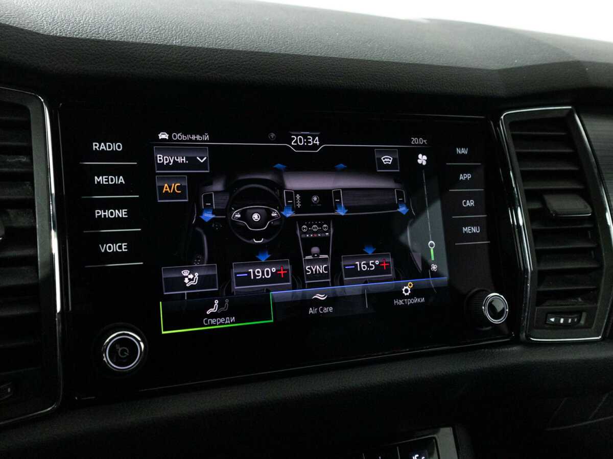 Skoda Kodiaq, 2021 Фото №18