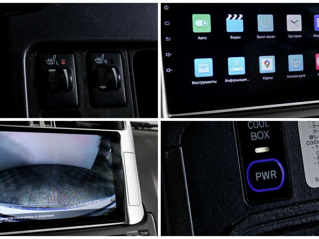 Toyota Land Cruiser Prado, 2010 Фото №18