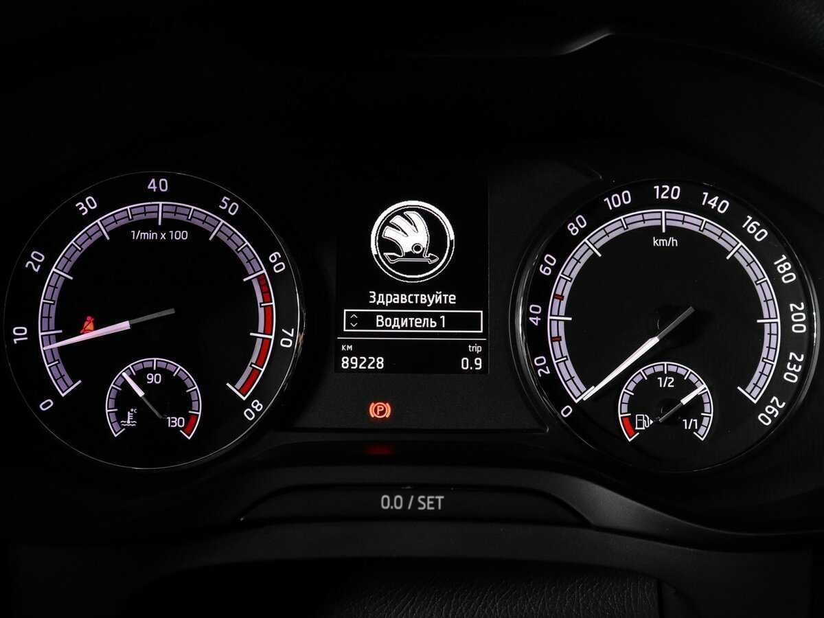 Skoda Kodiaq, 2019 Фото №11