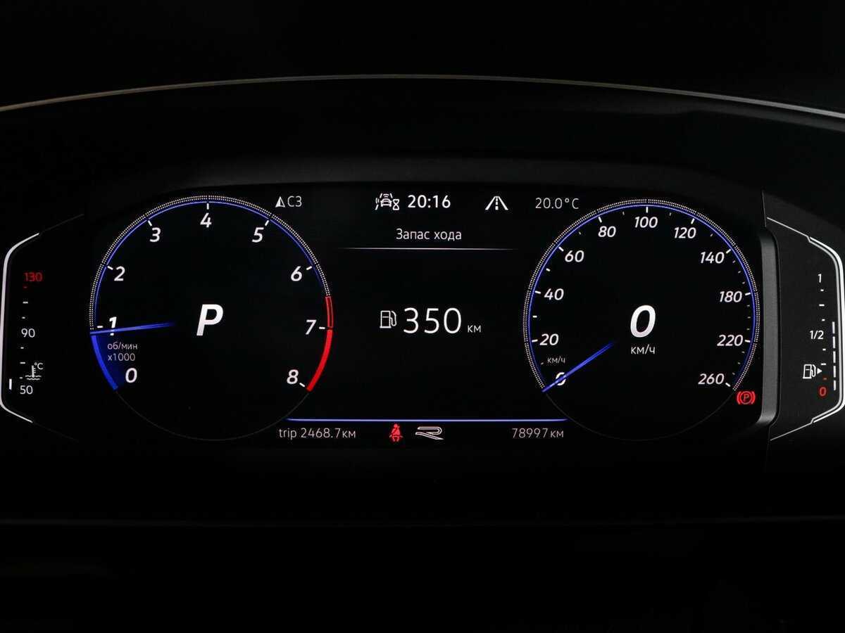 Volkswagen Tiguan, 2021 - 78 996 км. | Фото №8