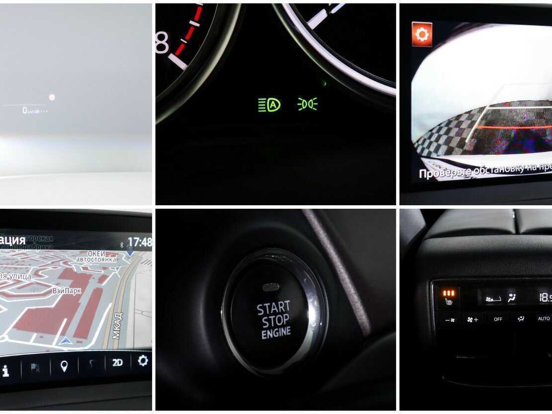 Mazda CX-9, 2018 Фото №20