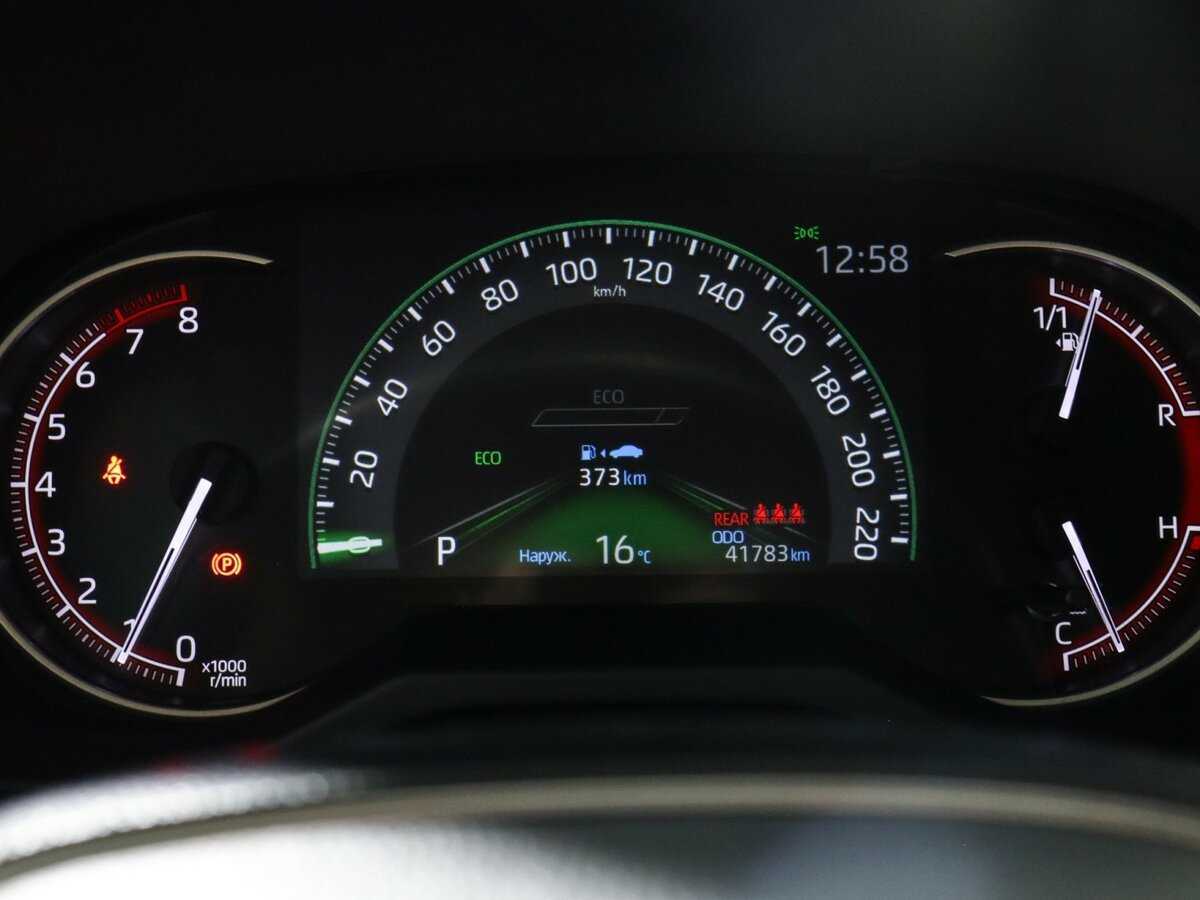 Toyota RAV4, 2021 Фото №8