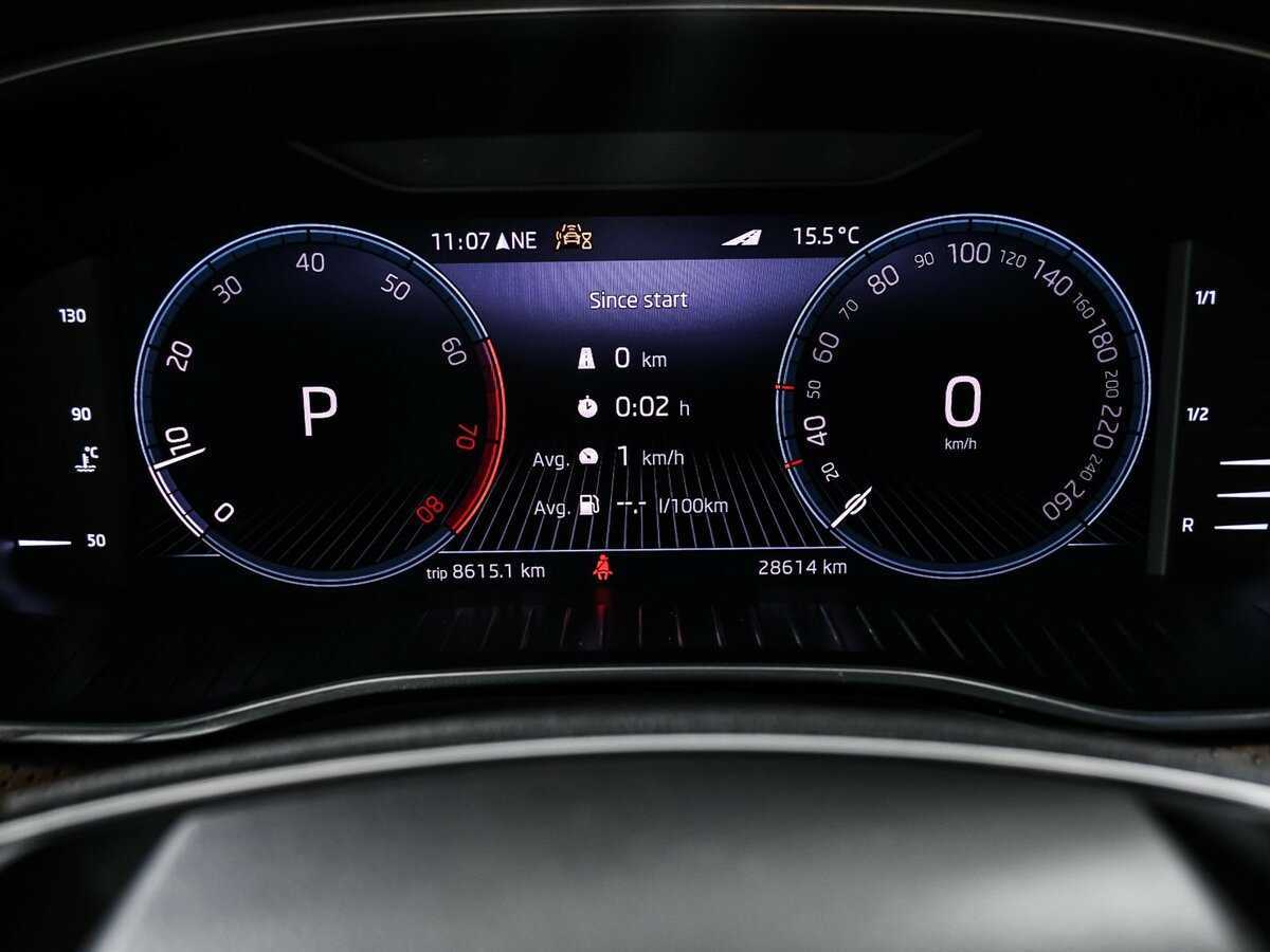 Skoda Kodiaq, 2023 Фото №10