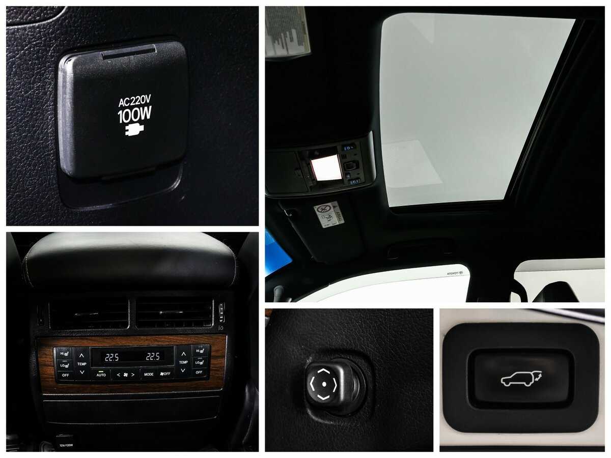 Toyota Land Cruiser, 2020 Фото №23