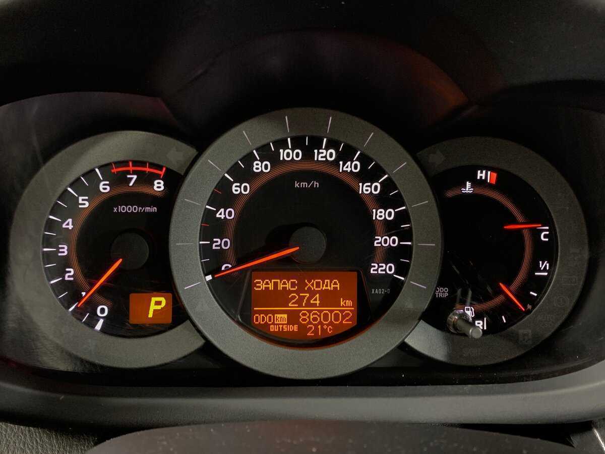 Toyota RAV4, 2011 Фото №15