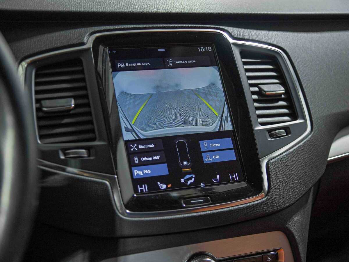 Volvo XC90, 2016 Фото №12