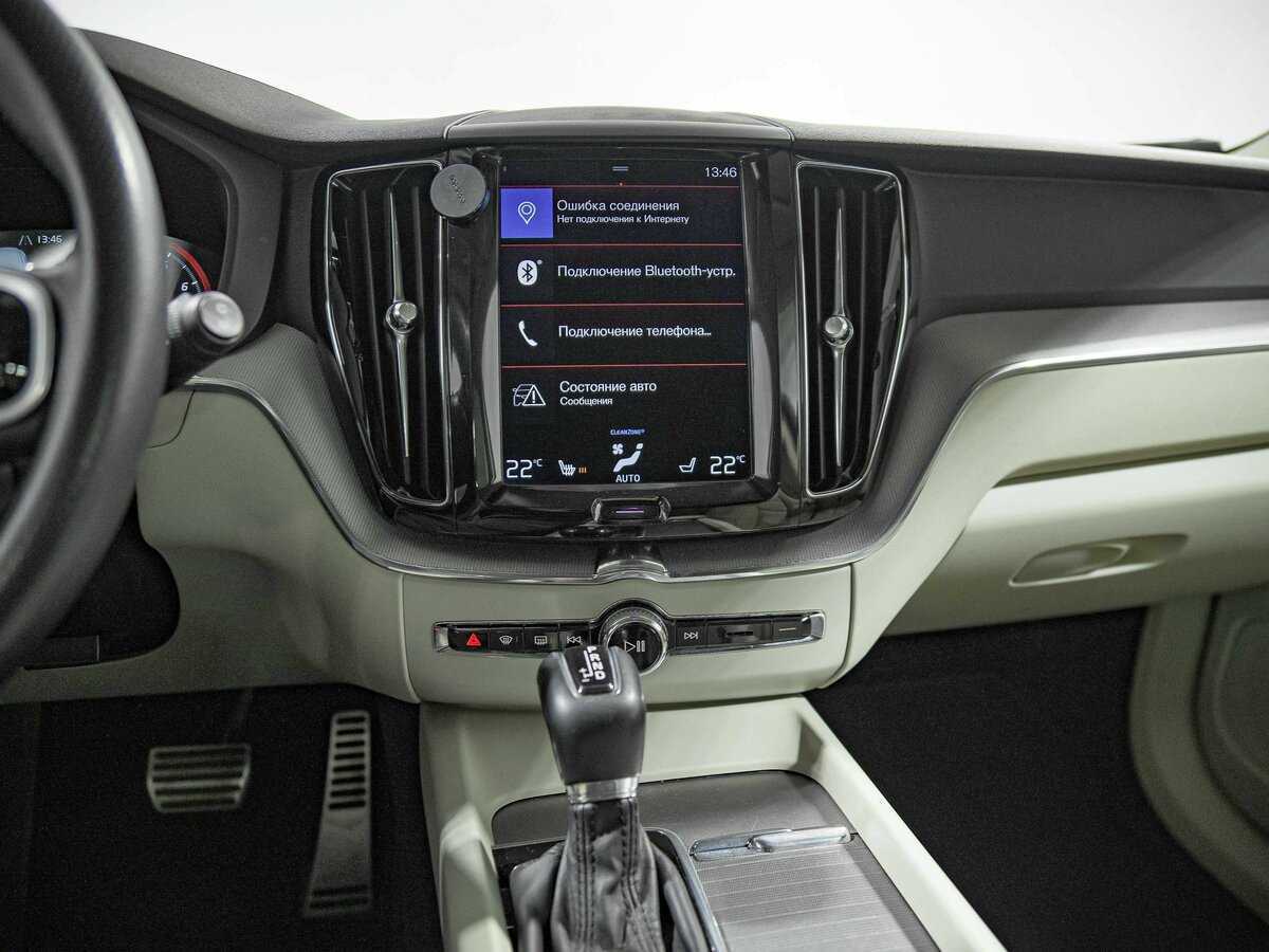 Volvo XC60, 2017 Фото №11