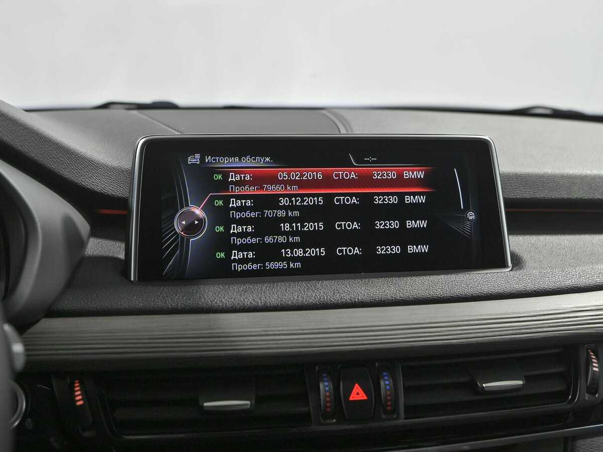 BMW X5 30d, 2013 Фото №14