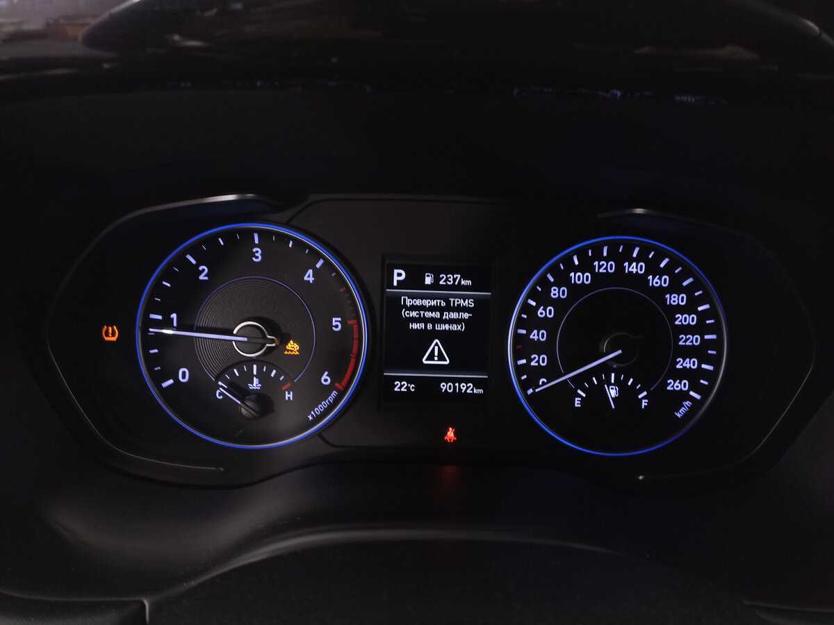 Hyundai Palisade, 2019 Фото №13