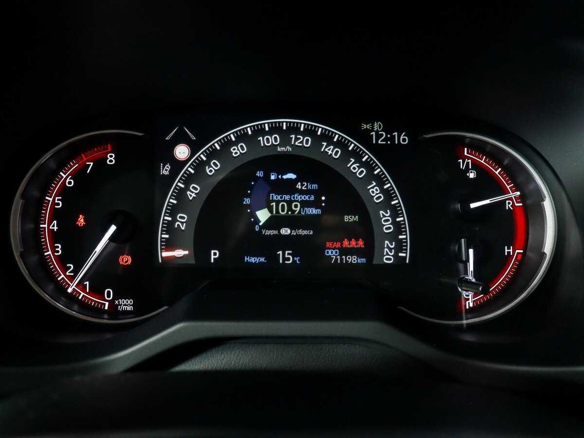 Toyota RAV4, 2019 Фото №11