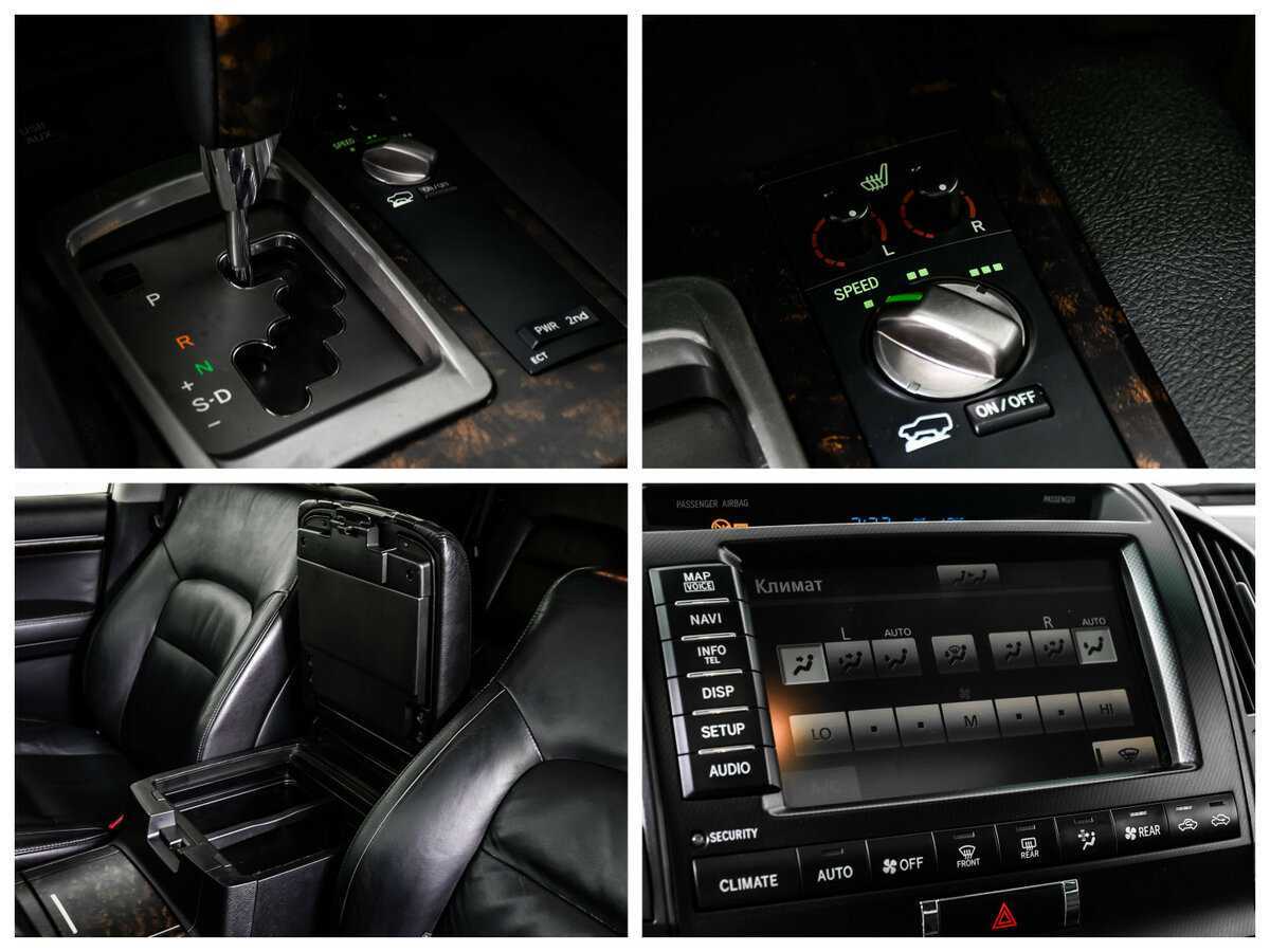 Toyota Land Cruiser, 2011 Фото №20