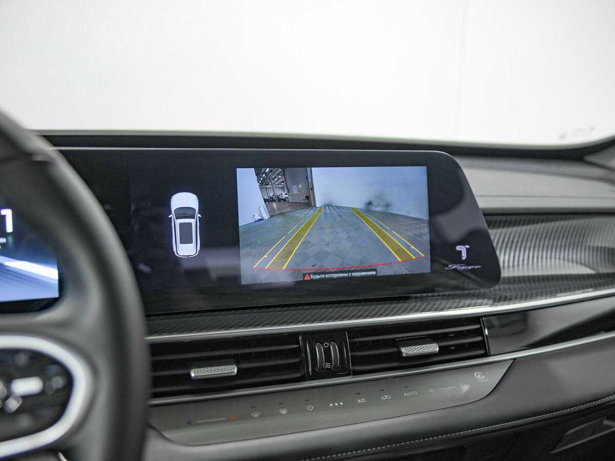 Chery Tiggo 7 Pro Max, 2024 Фото №12