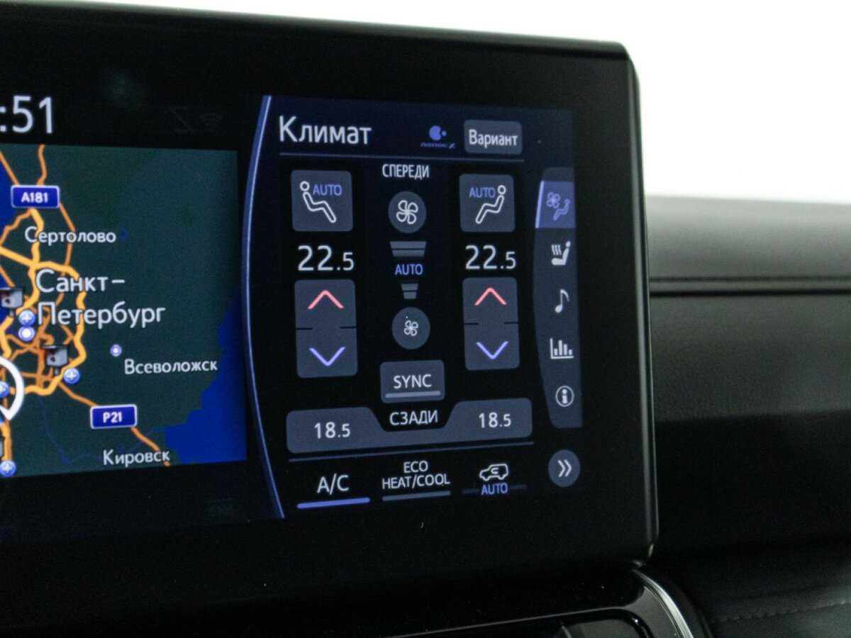 Toyota Land Cruiser, 2021 Фото №24