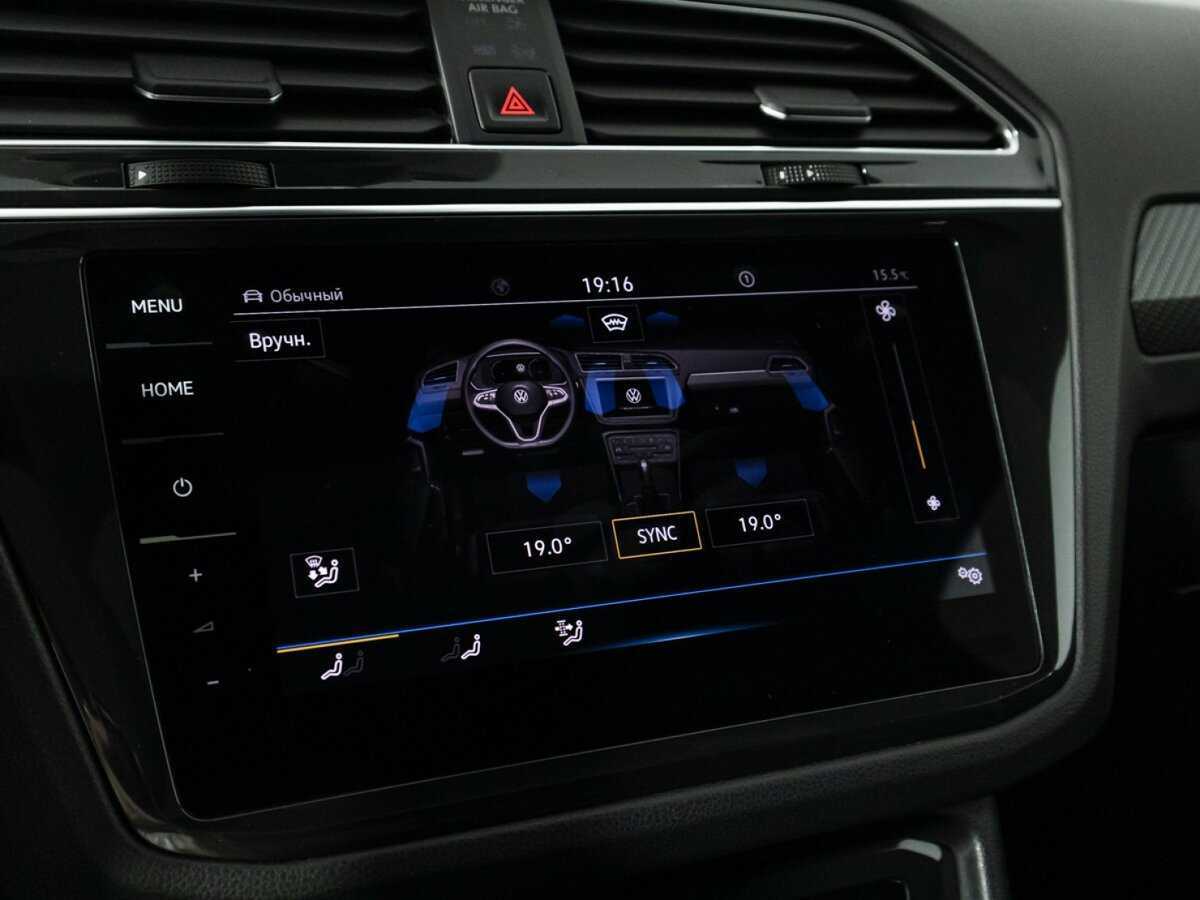 Volkswagen Tiguan, 2021 Фото №24
