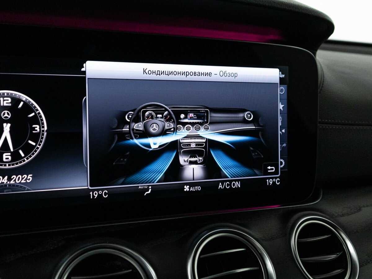 Mercedes-Benz E-Класс 220 d, 2019 Фото №16