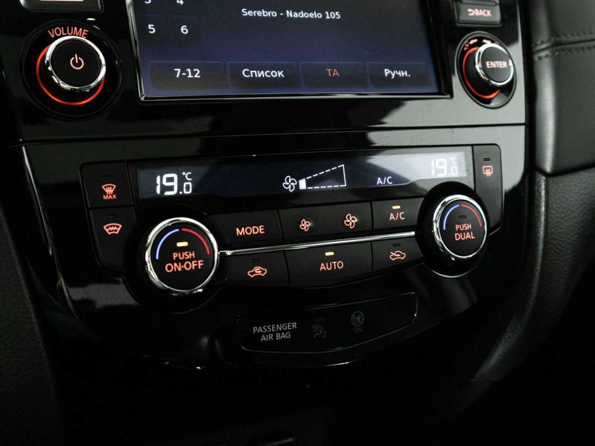 Nissan X-Trail, 2018 Фото №21