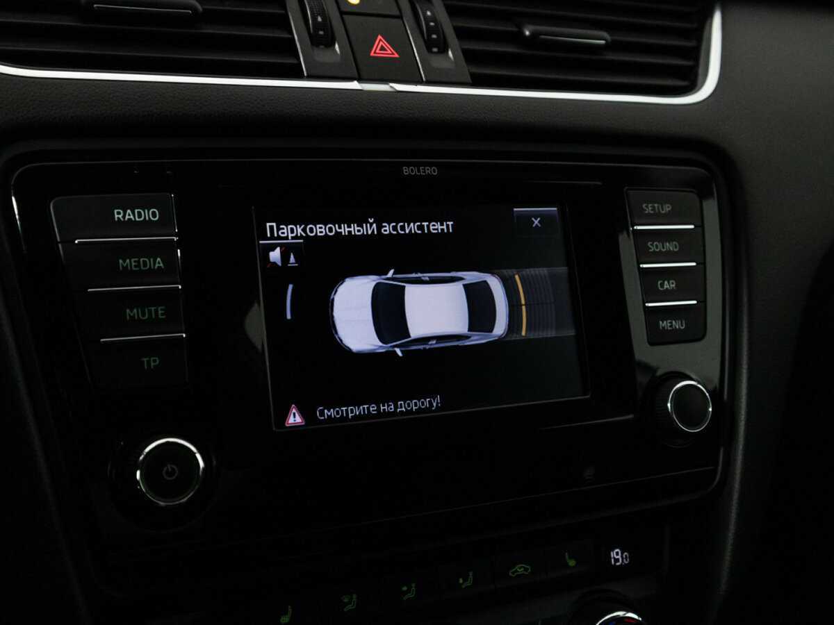 Skoda Octavia, 2013 Фото №13