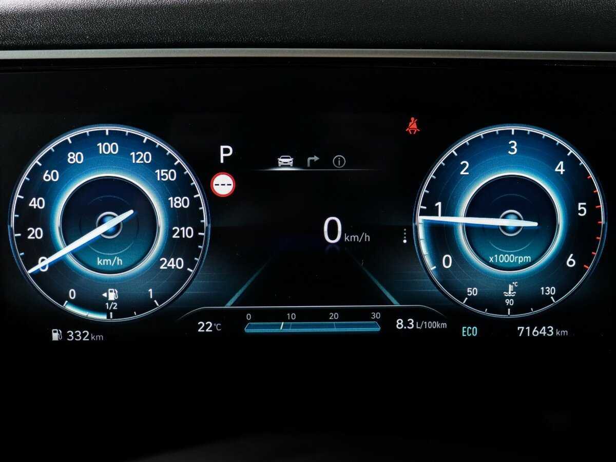 Hyundai Tucson, 2021 - 71 642 км. | Фото №7