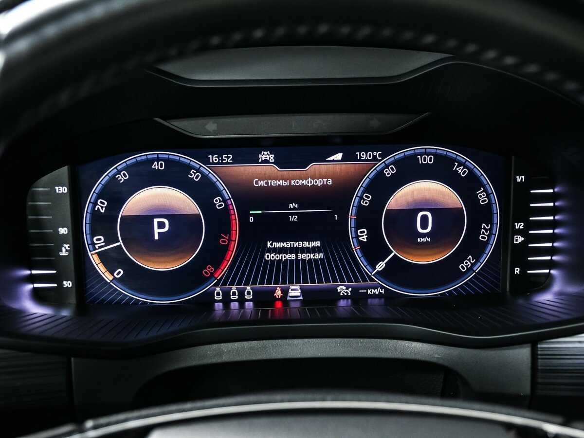 Skoda Kodiaq, 2021 Фото №10