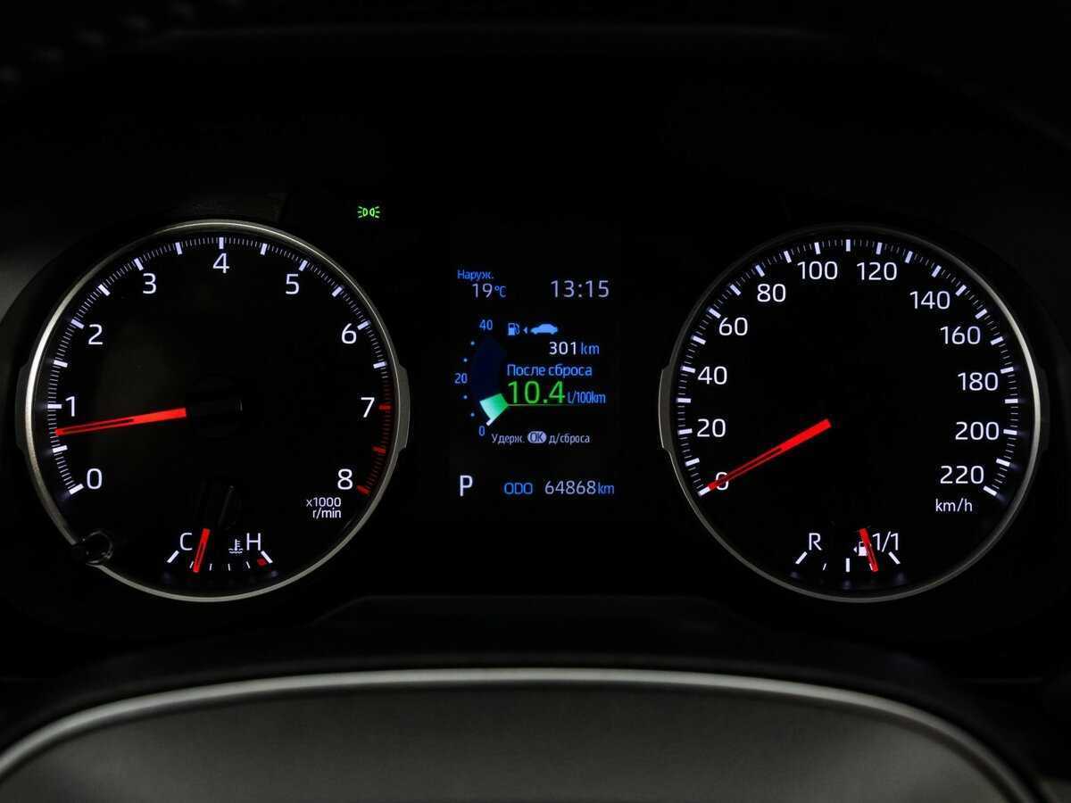 Toyota RAV4, 2020 Фото №18