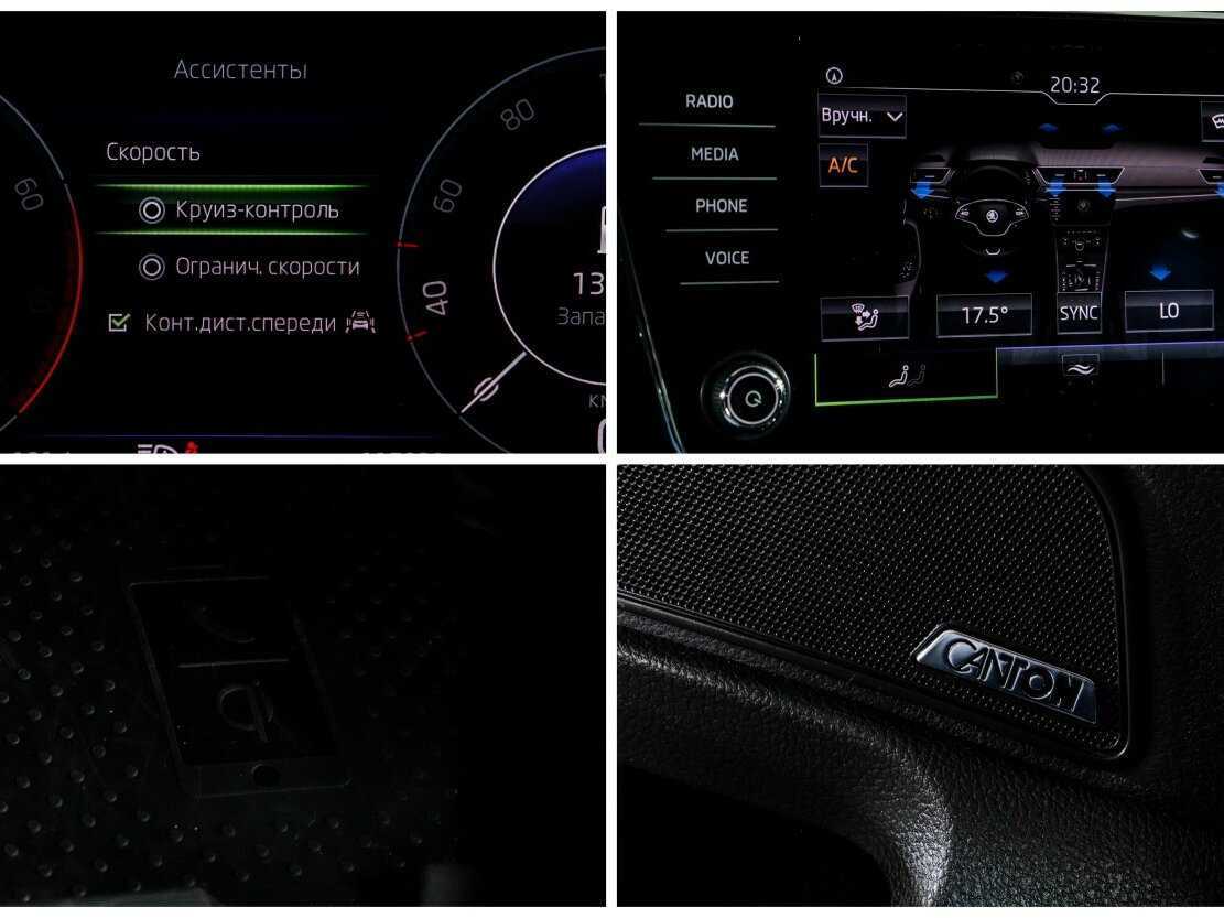 Skoda Superb, 2021 Фото №18