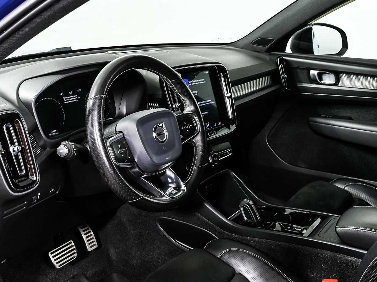Volvo XC40, 2020 Фото №12