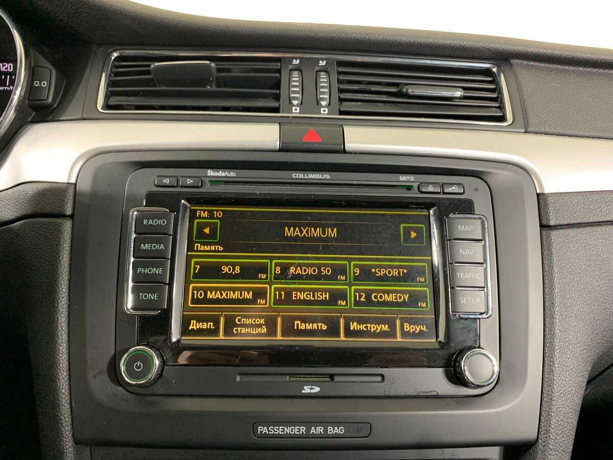 Skoda Superb, 2011 Фото №16