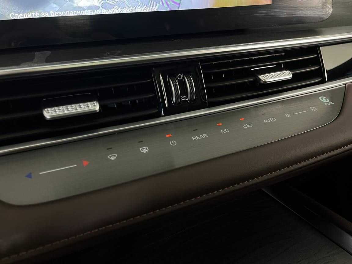 Chery Tiggo 8 Pro Max, 2023 Фото №23