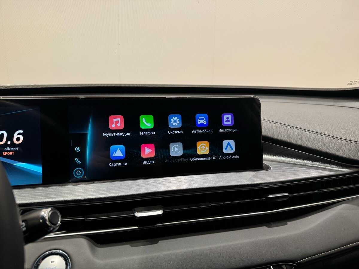 Chery Tiggo 7 Pro Max, 2023 Фото №25