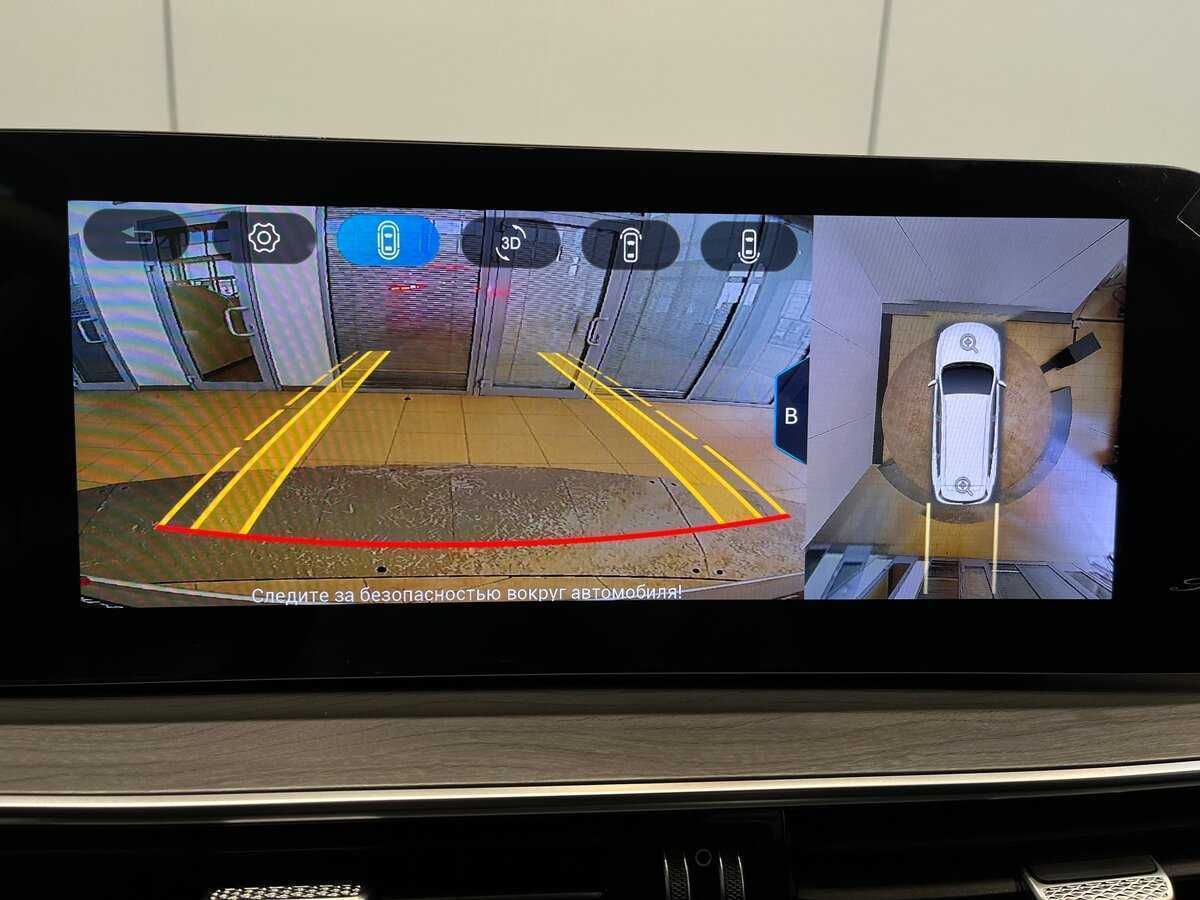 Chery Tiggo 8 Pro Max, 2024 Фото №36