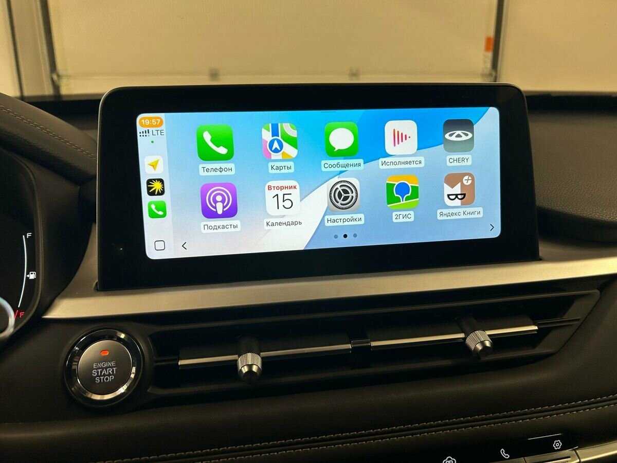 Chery Tiggo 7 Pro, 2021 Фото №20