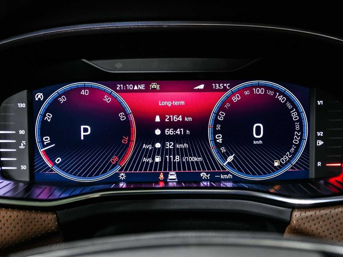 Skoda Kodiaq, 2023 Фото №10