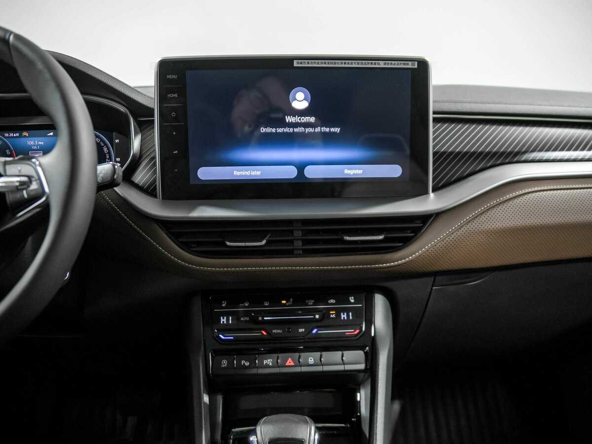 Skoda Kodiaq, 2023 Фото №10