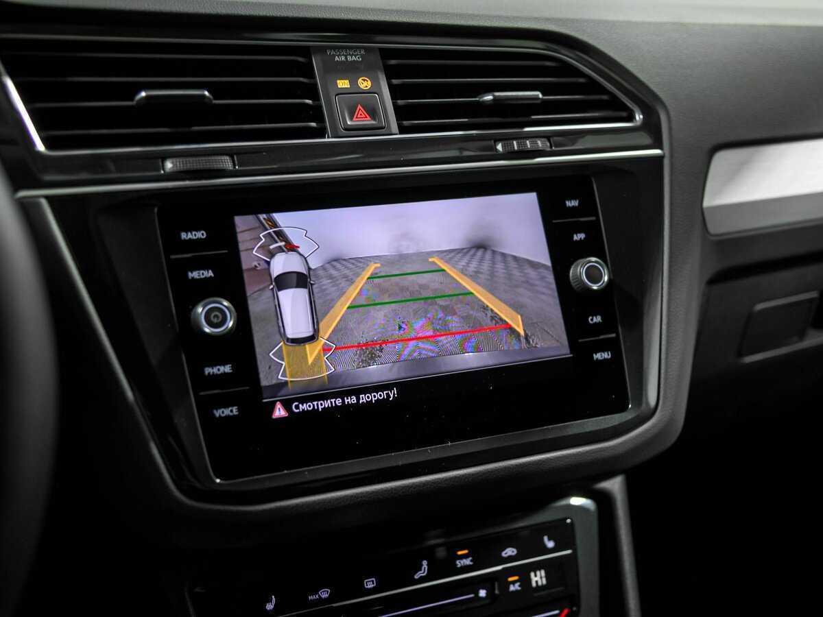 Volkswagen Tiguan, 2022 Фото №9