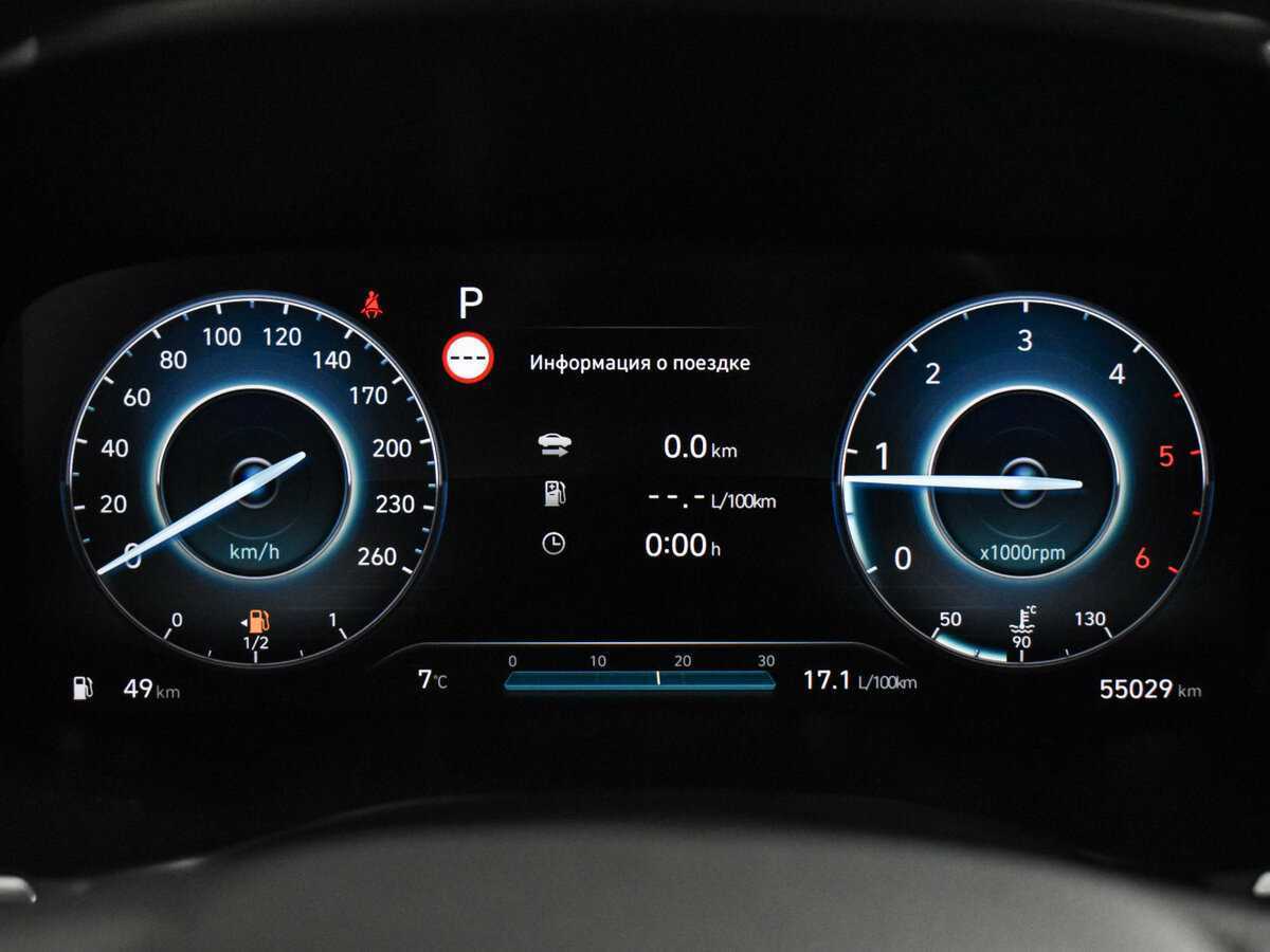 Hyundai Santa Fe, 2021 Фото №20