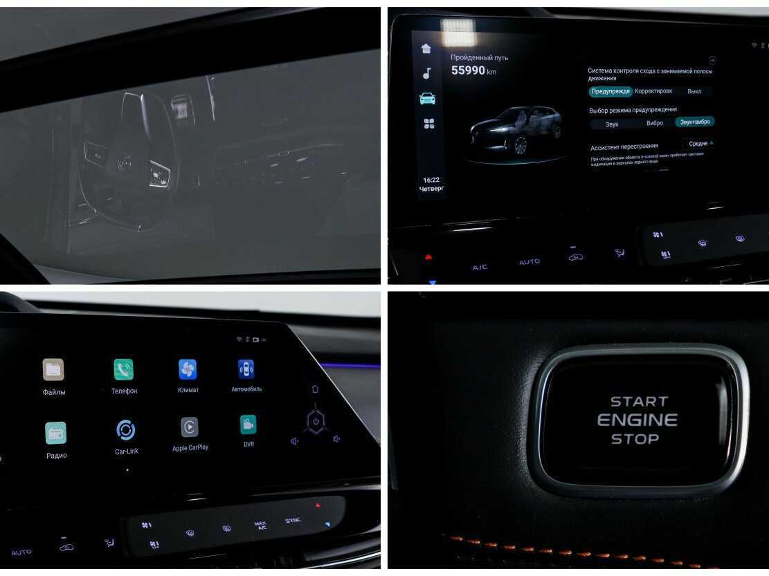 Changan UNI-K, 2023 Фото №22