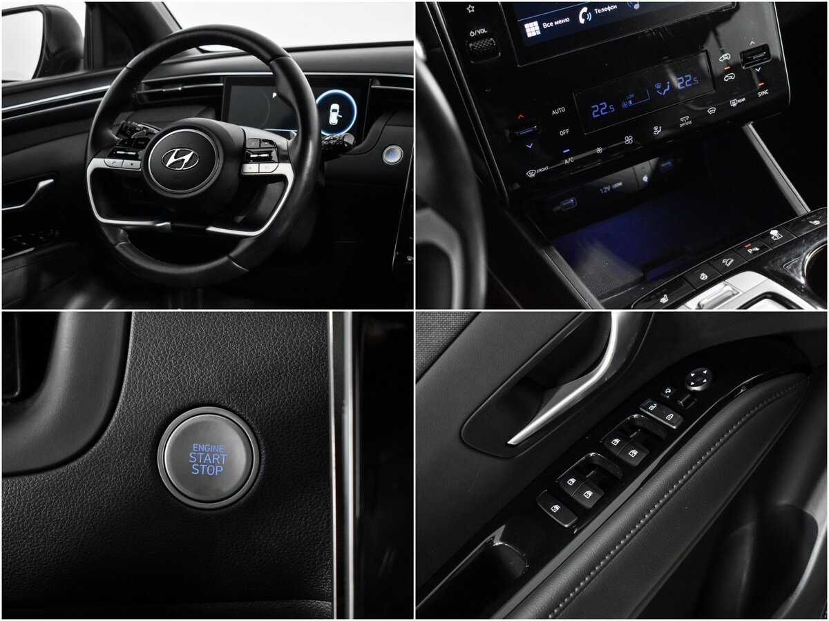 Hyundai Tucson, 2022 Фото №16
