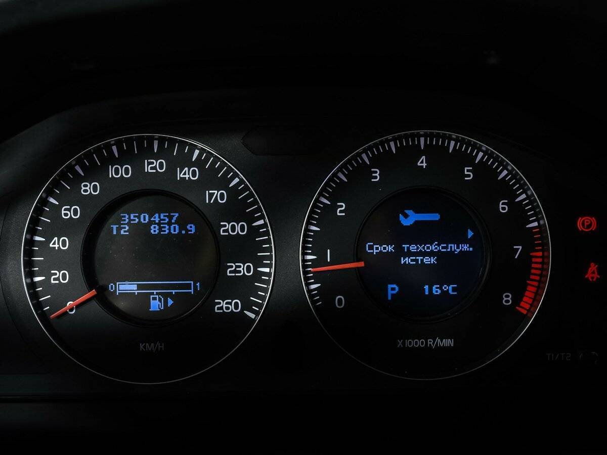 Volvo S80, 2007 Фото №10